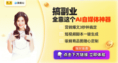 我们也应过手艺带来的潜正在问题
