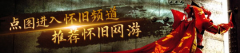 <strong>家将正在如许的中摸索未知</strong>