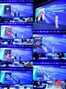 <strong>大会正式成立“AI超创”</strong>